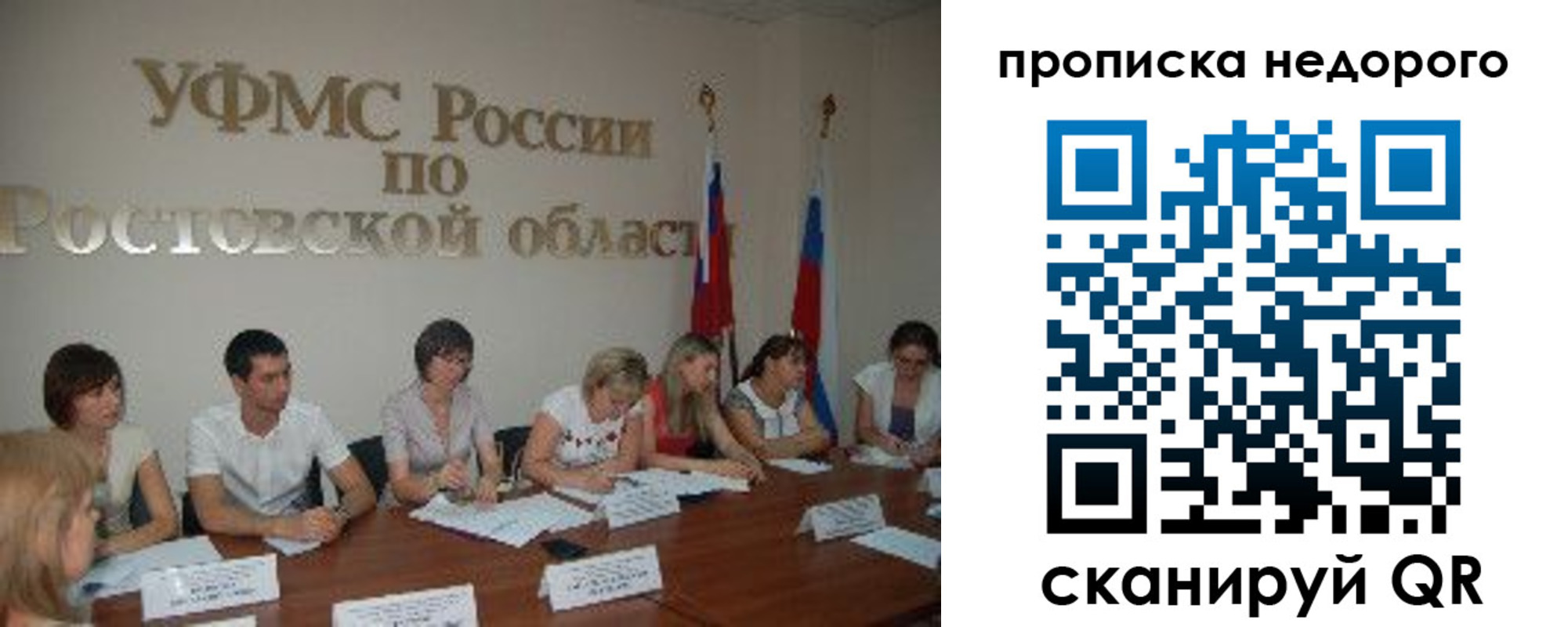 форма 3 в Пугачёве